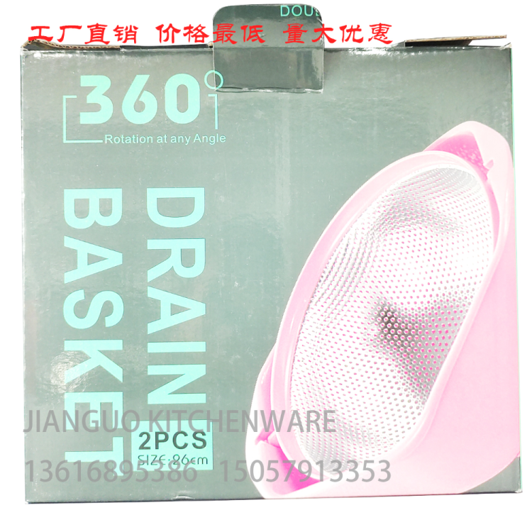 import白底实物图