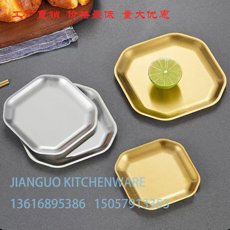 import白底实物图