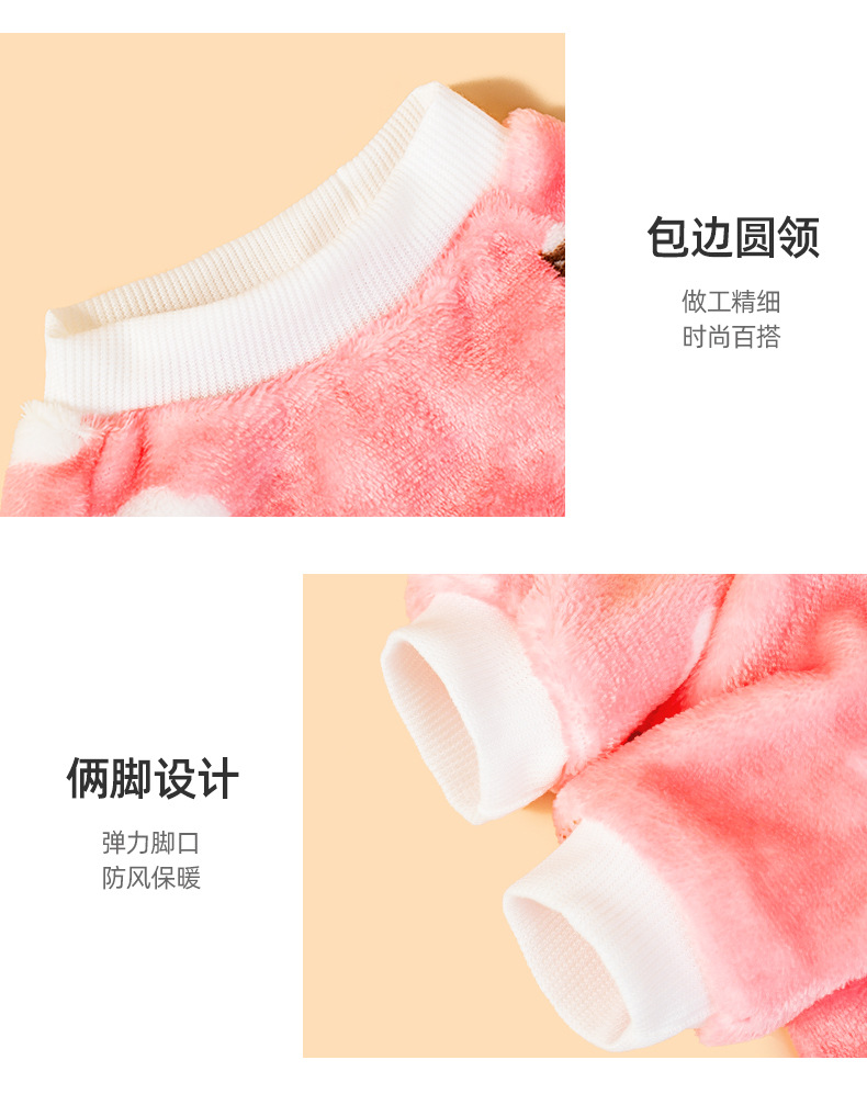 Cute sheep-printed pet clothing and dog clothes pic 7