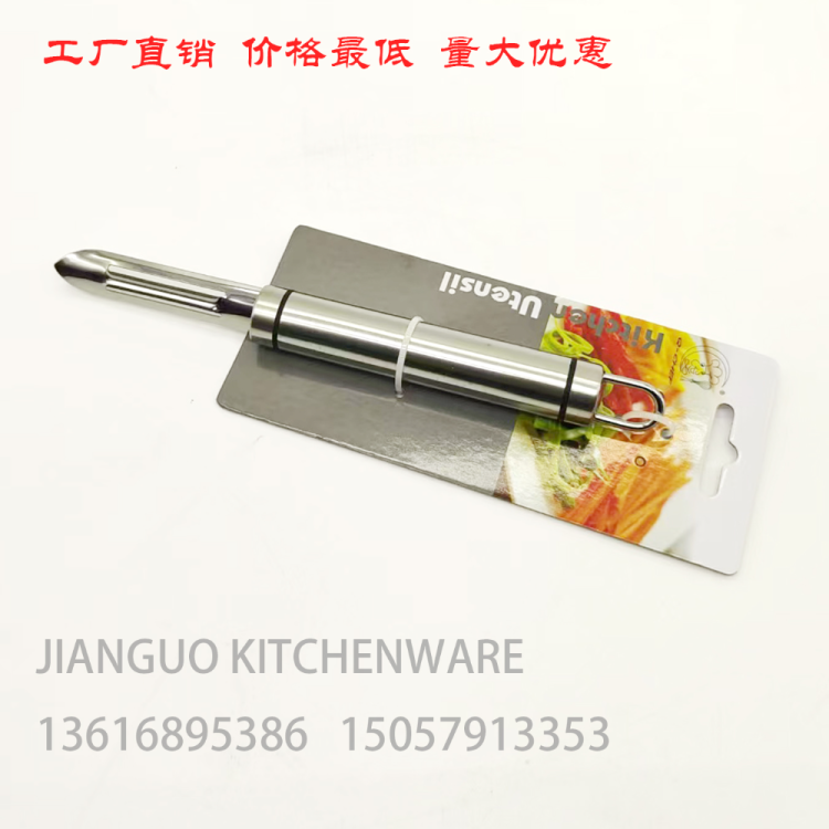 import细节图