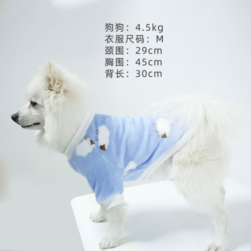 Cute sheep-printed pet clothing and dog clothes pic 1