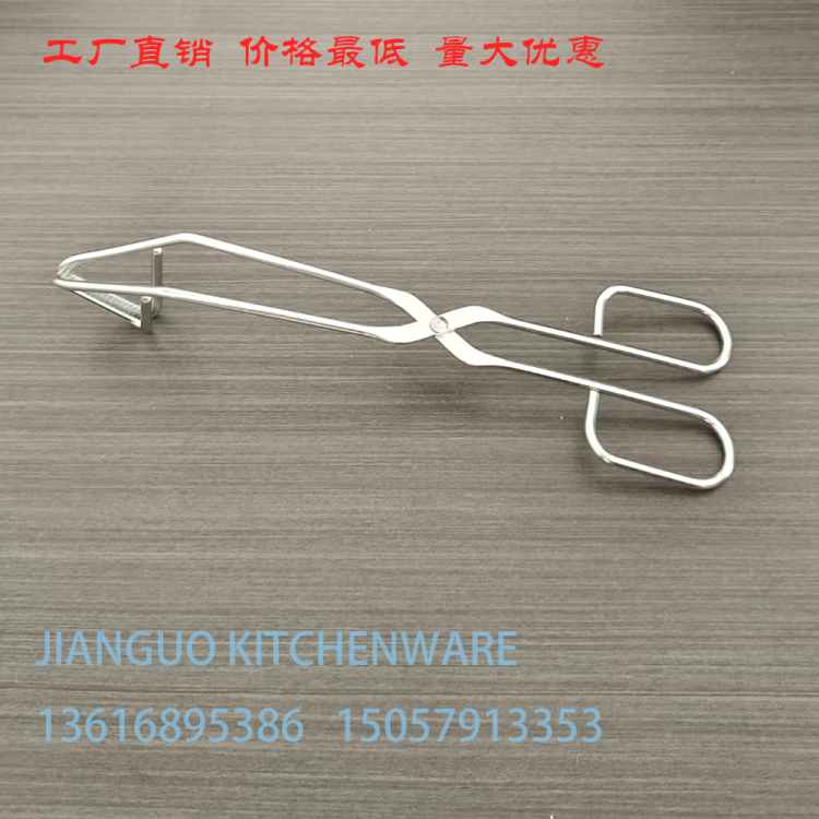 201面包夹304面包夹不锈钢夹子不锈钢厨具厨房用品厨房小工具