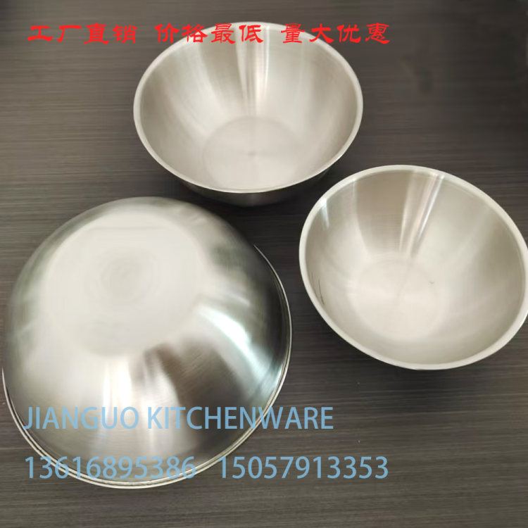 import白底实物图