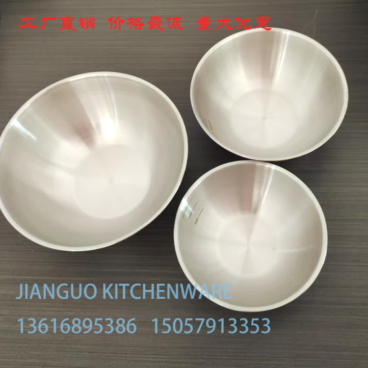 import产品图