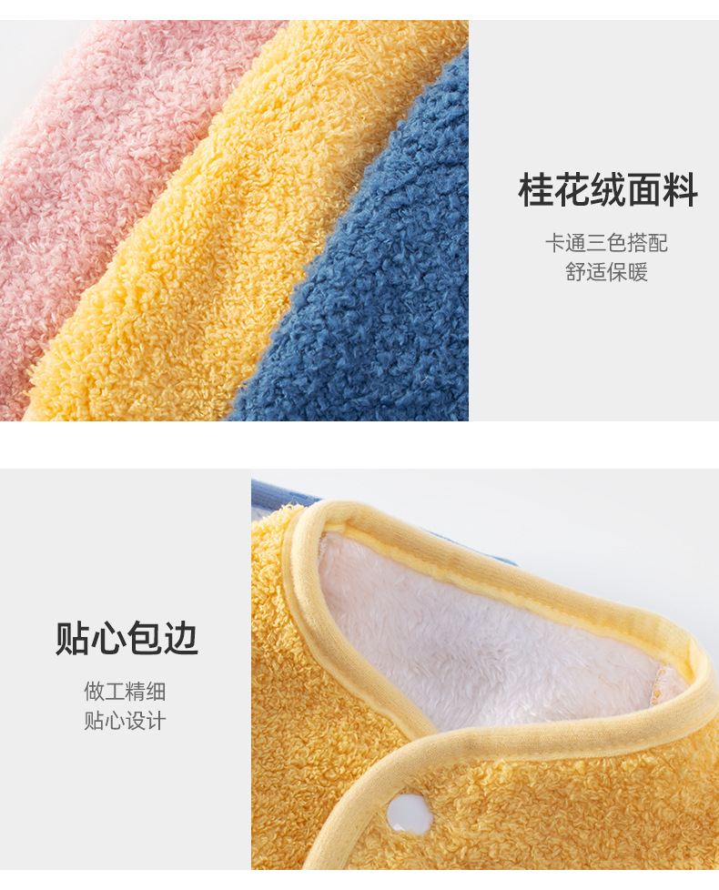 Pet vest style, small cardigan, dog clothing vest, small dog and cat clothing, pet spring and autumn vest pic 6