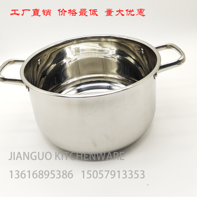跨境加厚四件套锅不锈钢锅具套装东南亚家用厨房汤锅套装管耳手把