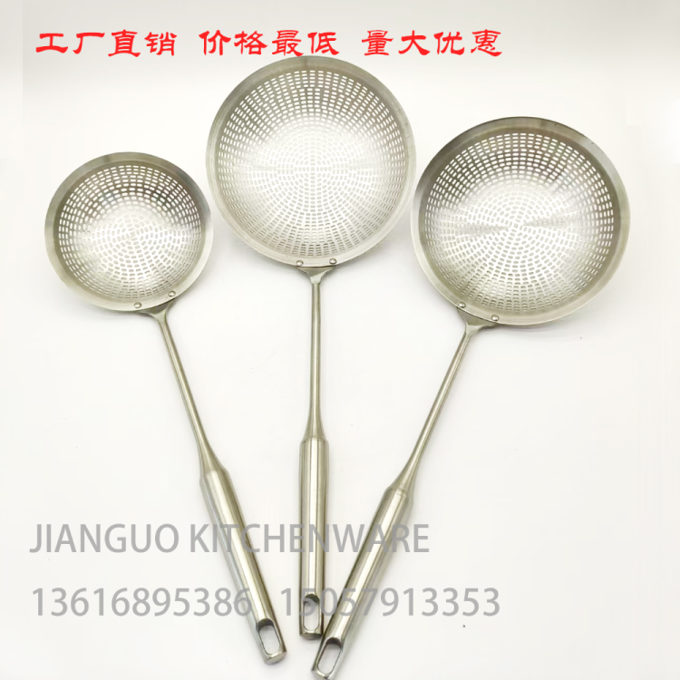 import白底实物图