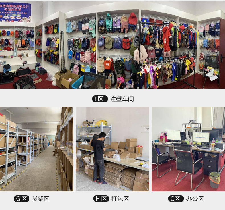 Amazon pet clothing, dog outdoor raincoat, two-legged hooded waterproof raincoat, Halloween purchase pet raincoat pic 25