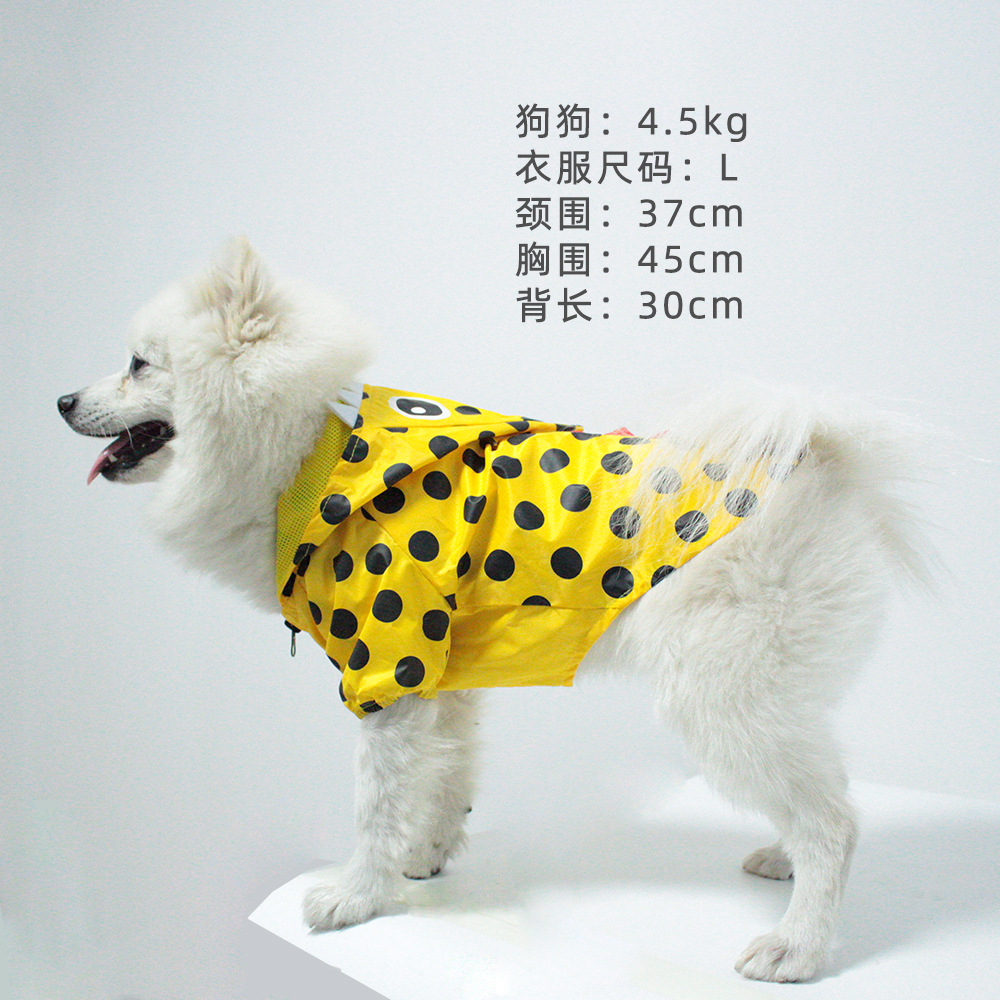 Amazon pet clothing, dog outdoor raincoat, two-legged hooded waterproof raincoat, Halloween purchase pet raincoat pic 1