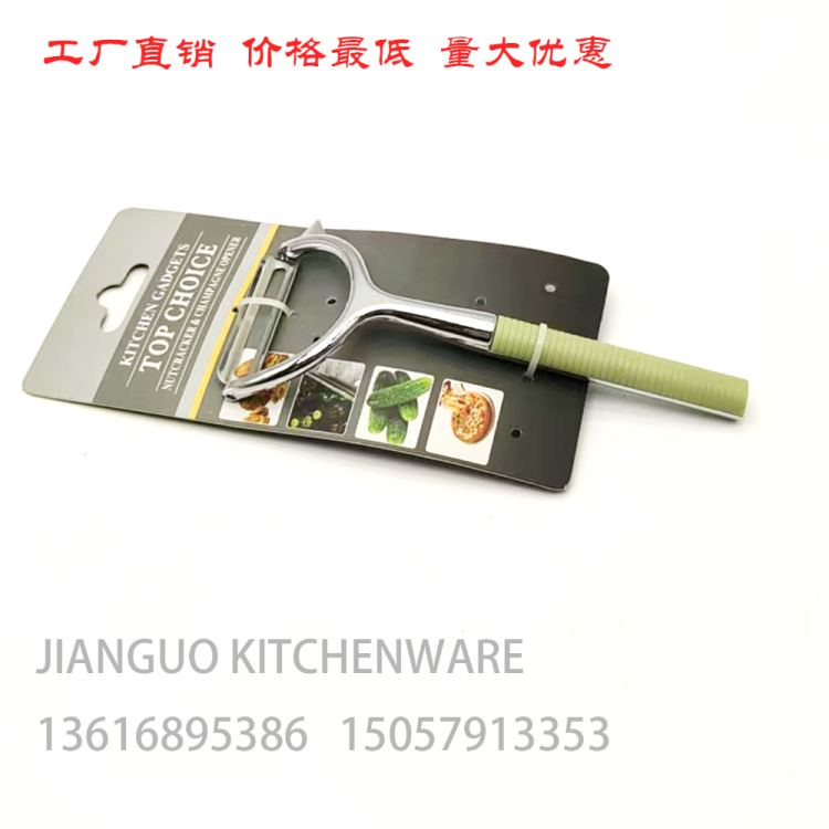 import细节图