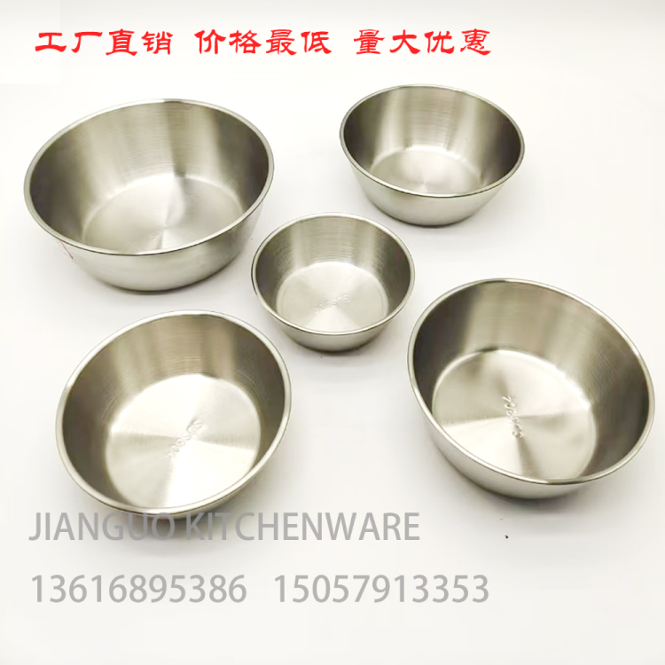 import细节图