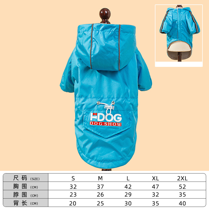 The fleece raincoat and down jacket are fashionable and versatile. The down jacket is warm and available in two colors. It is a warm and cold-proof pet clothing details Picture