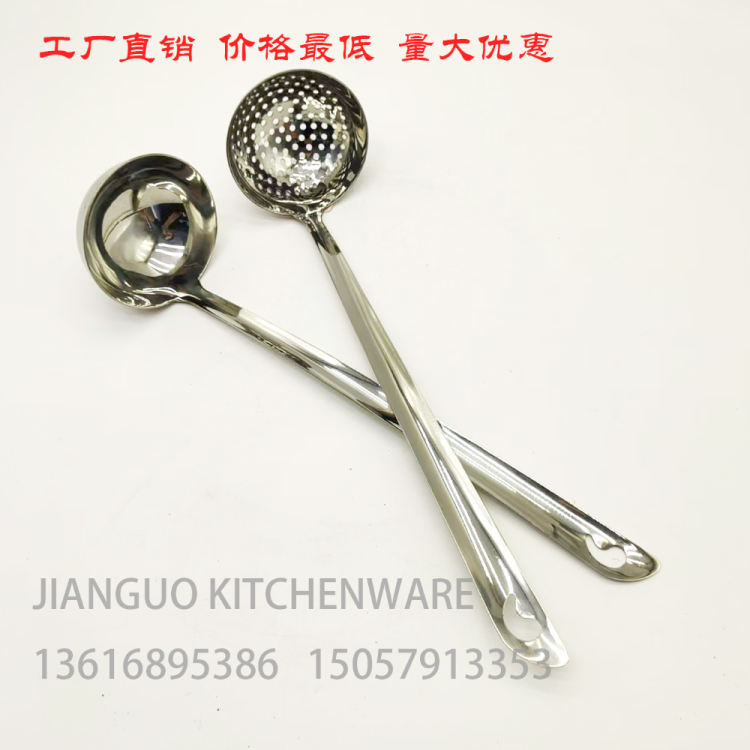 import白底实物图