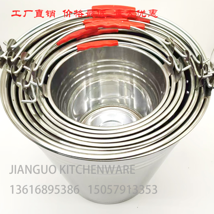 带磁水桶冰桶储物桶啤酒饮料桶米桶五谷储存桶厨具厨房用品