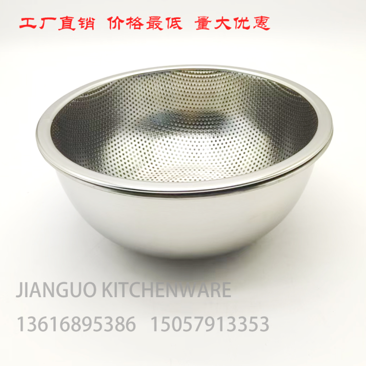 沥水篮、盆实物图
