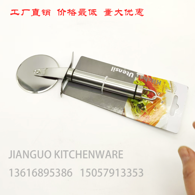 import白底实物图