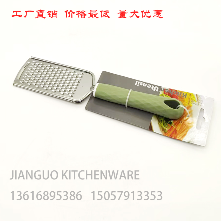 import白底实物图