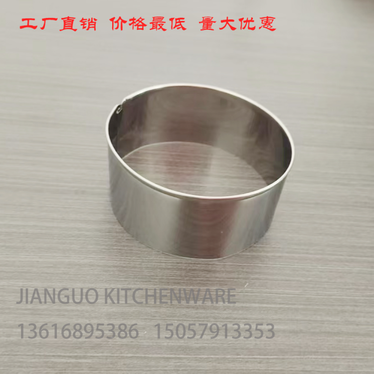 import白底实物图