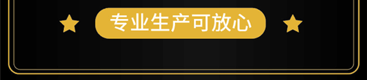 无磁不锈钢沥水盆双柄欧式米筛双耳米筛硅胶耳米筛加厚塑料耳米筛详情3