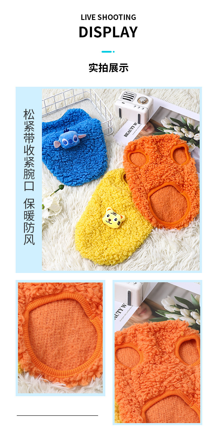 Cute cartoon pet fleece jacket for small and medium-sized Bichon Frise dogs pic 8