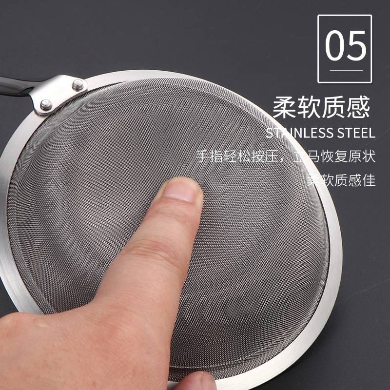 第七代升级深底100目304漏勺火锅打沫油脂过滤勺药材过滤精密网勺详情8