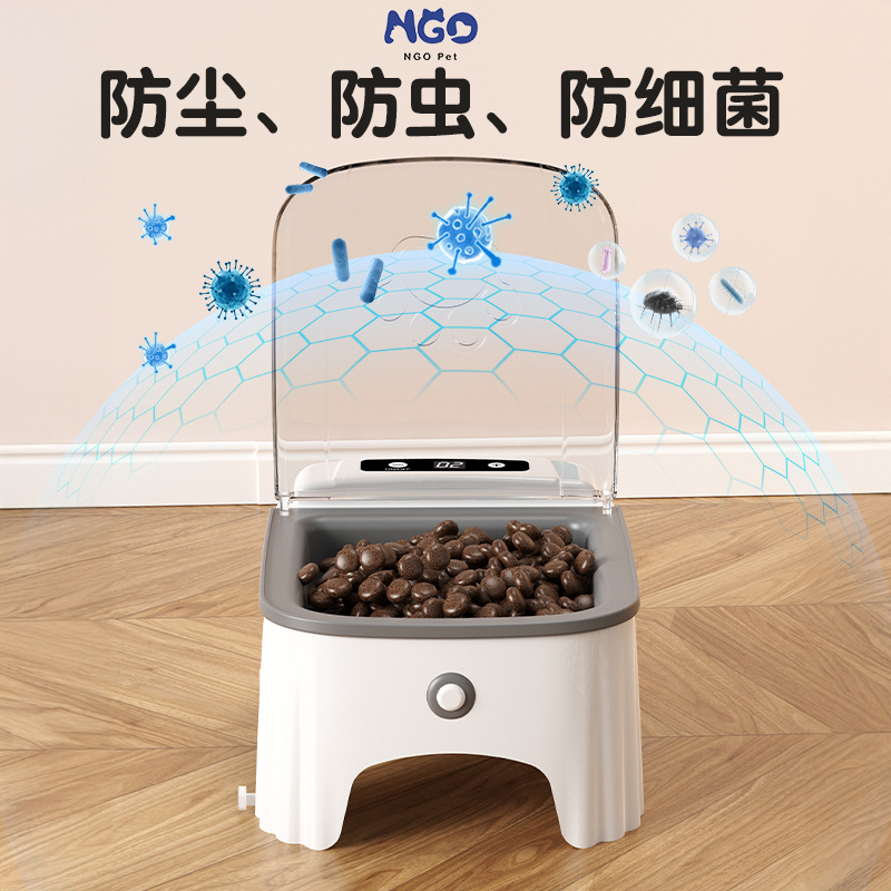 2025新款宠物感应喂食器NGO自动感应开盖防潮护颈猫粮狗粮智能喂