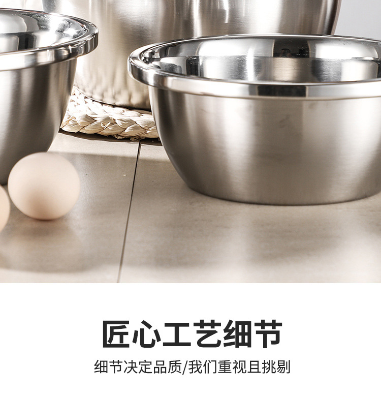 不锈钢盆大反边不锈钢调料缸面盆米筛盆打蛋洗菜盆厨房多用盆批发详情8