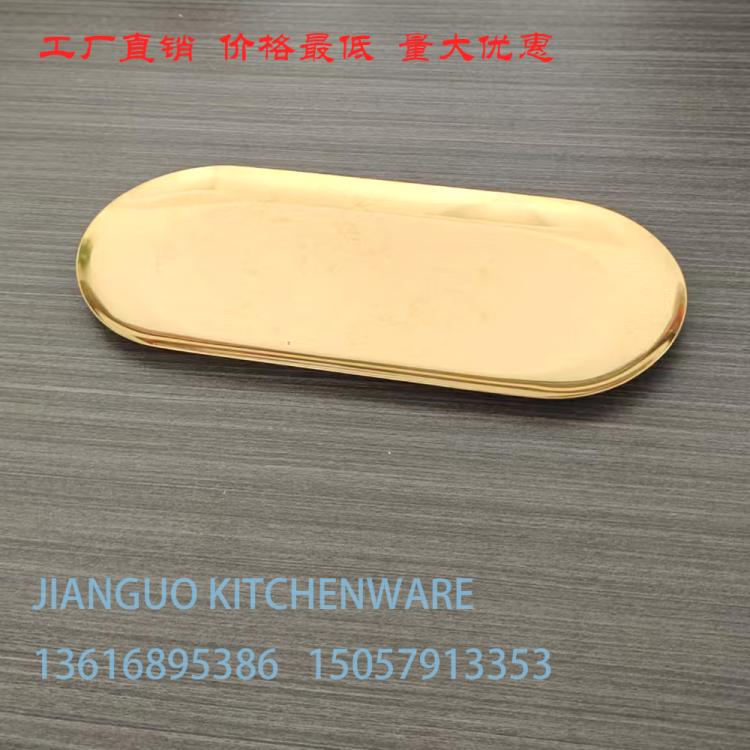 import细节图