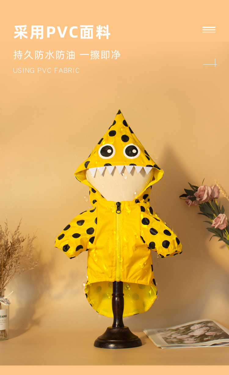 Amazon pet clothing, dog outdoor raincoat, two-legged hooded waterproof raincoat, Halloween purchase pet raincoat pic 5