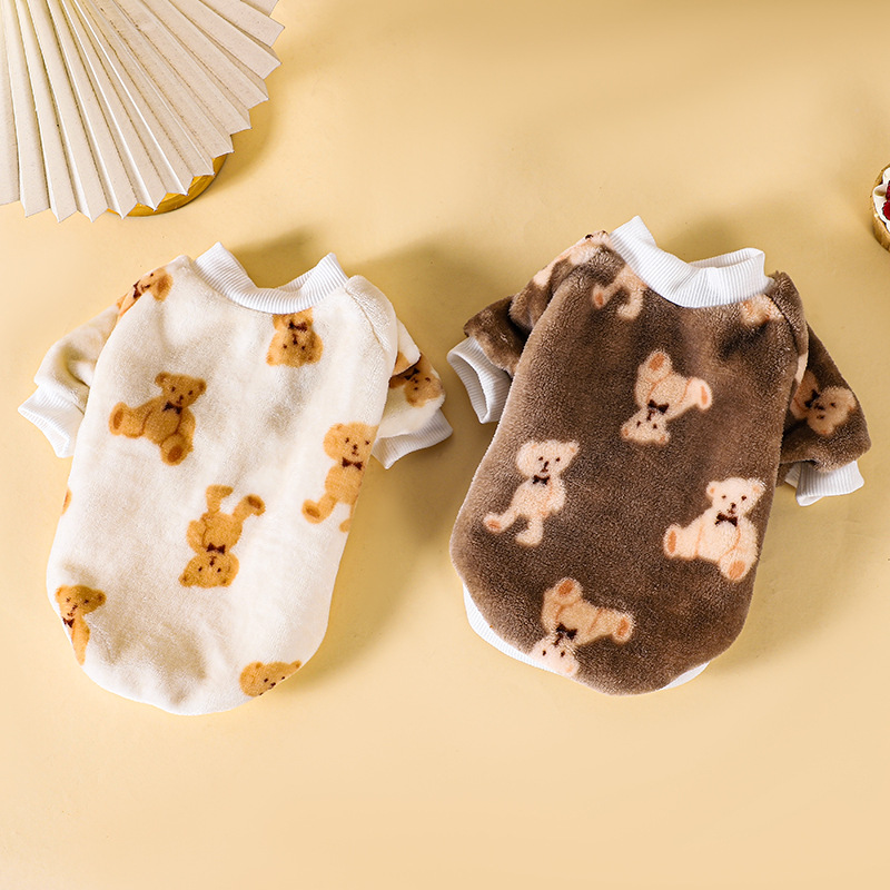 宠物衣服通用可爱休闲衣服厚款两脚衣狗狗服装猫衣服