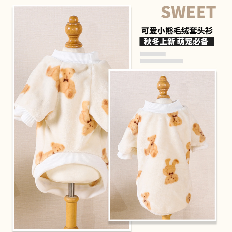 Pet clothing, universal cute casual clothes, thick two-legged clothes, dog clothing, cat clothing details Picture