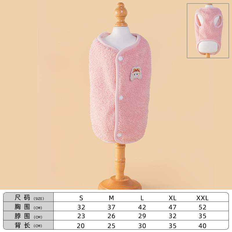 Pet vest style, small cardigan, dog clothing vest, small dog and cat clothing, pet spring and autumn vest Application Scenario