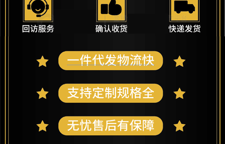 无磁不锈钢沥水盆双柄欧式米筛双耳米筛硅胶耳米筛加厚塑料耳米筛详情2