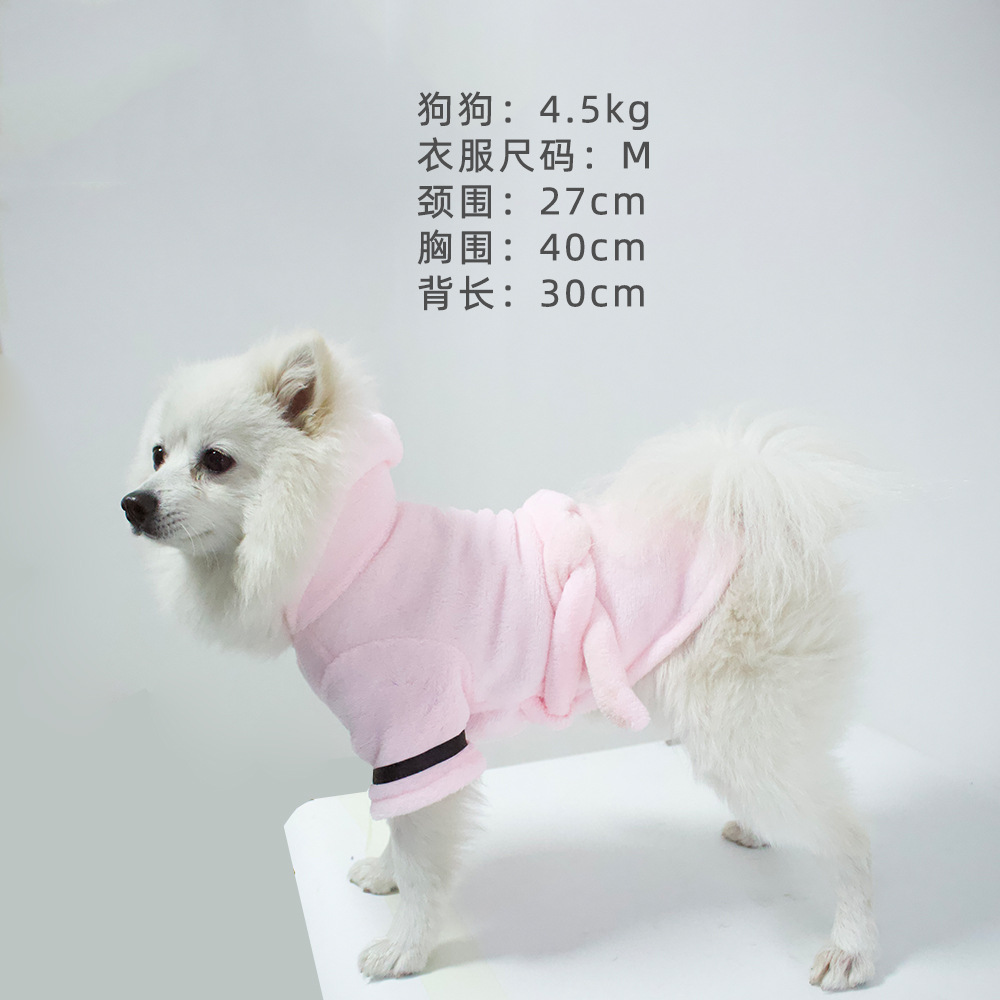 Pet bathrobes, dog clothing, cat clothes, Pomeranian dog clothes pic 1