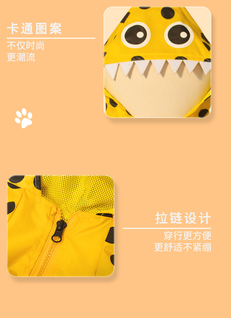 Amazon pet clothing, dog outdoor raincoat, two-legged hooded waterproof raincoat, Halloween purchase pet raincoat pic 11