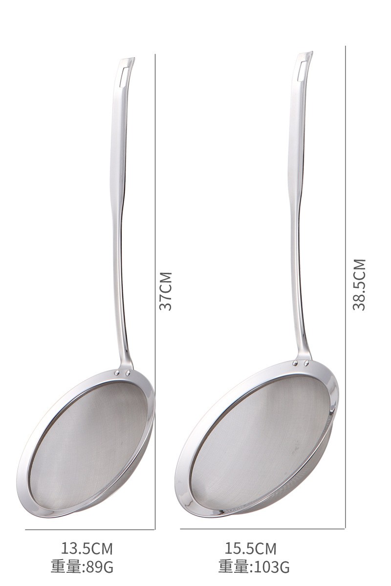 第七代升级深底100目304漏勺火锅打沫油脂过滤勺药材过滤精密网勺详情5