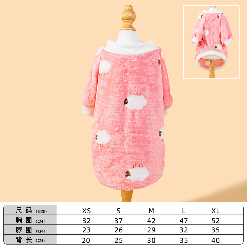 Cute sheep-printed pet clothing and dog clothes Application Scenario