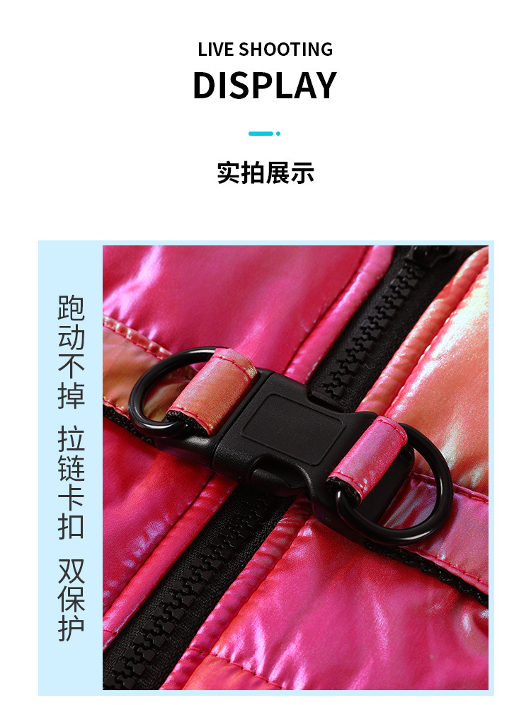 Pet clothing: Waterproof reflective gradient color vest with fleece for warm dog clothing, Bichon Frise clothing pic 6