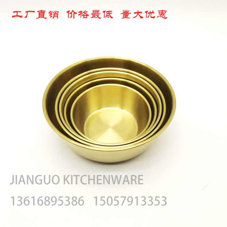 import白底实物图