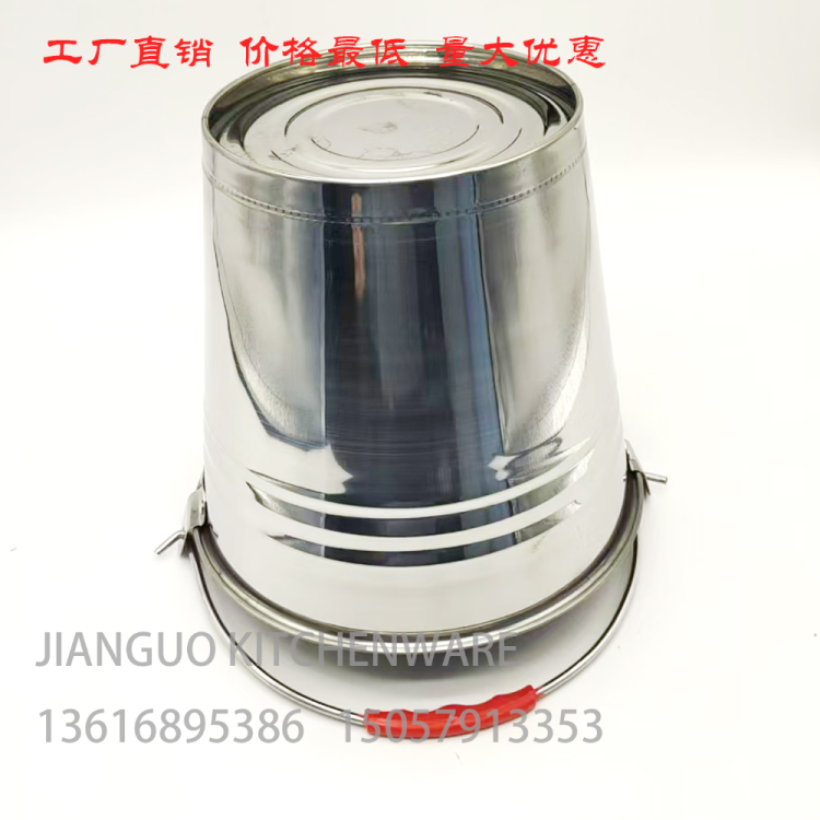 其他厨房整理用品实物图