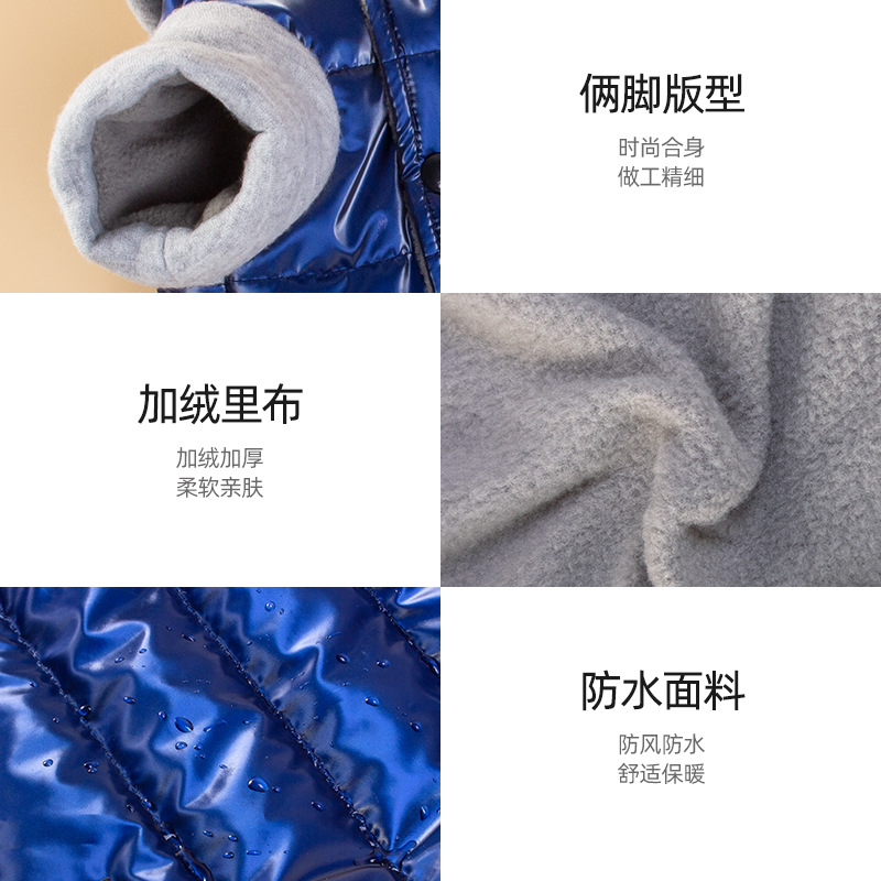 New winter pet clothing with a cap, two-legged hooded cotton-padded jacket for dog freezing protection details Picture