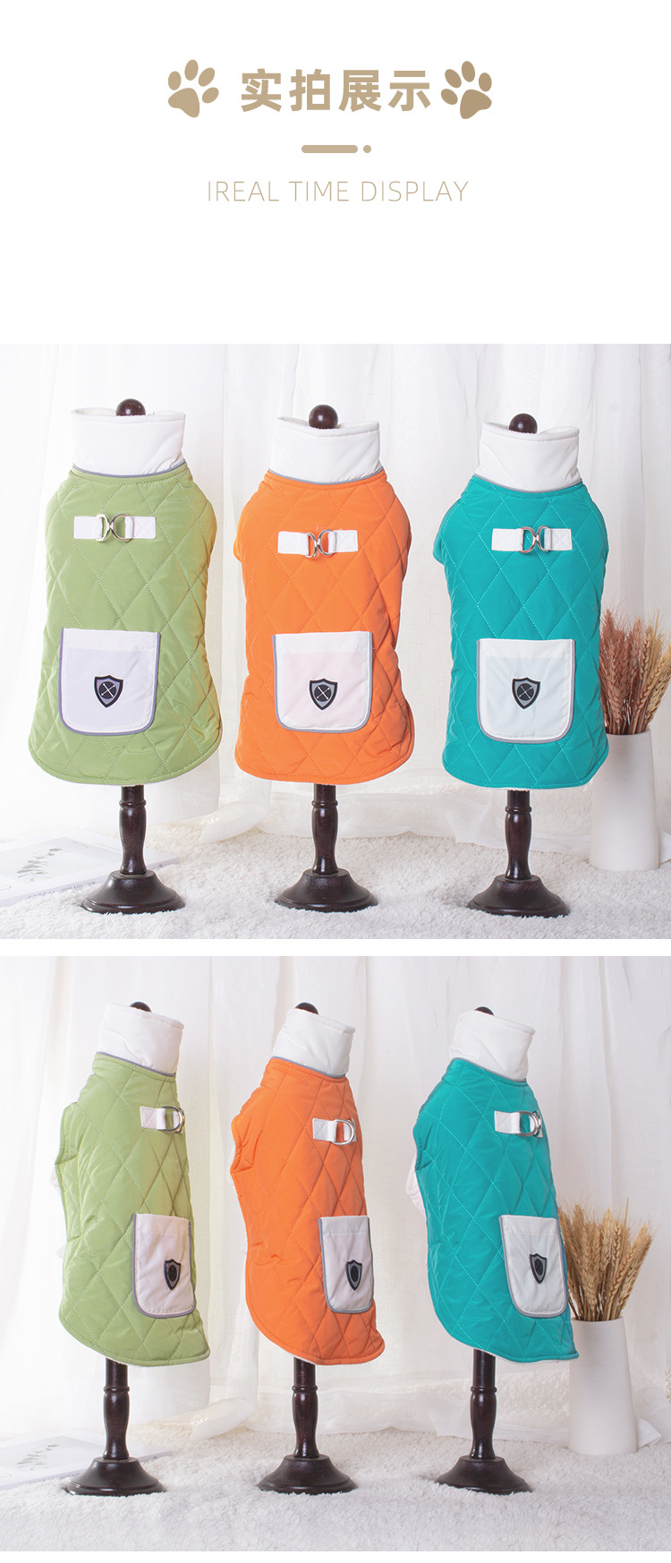 New dog vest adjustable chest and back dog clothing Bichon Frise Teddy Corgi cold-proof dog clothing winter new style pic 9