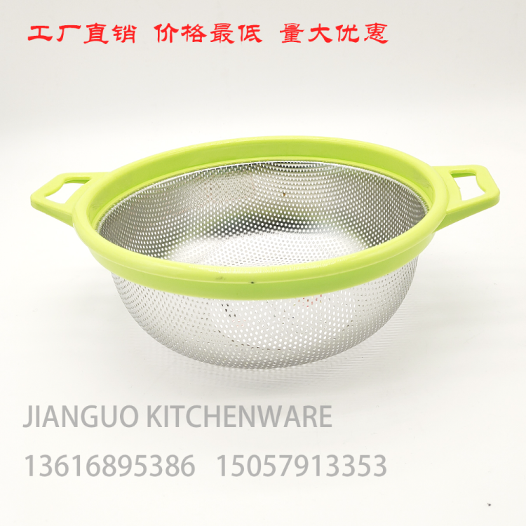 彩边篮厨房沥水篮洗菜盆漏盆菜盆淘米滤菜盆厨具厨房用品详情图3