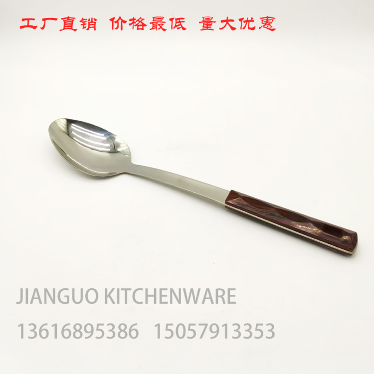 网漏、油格实物图