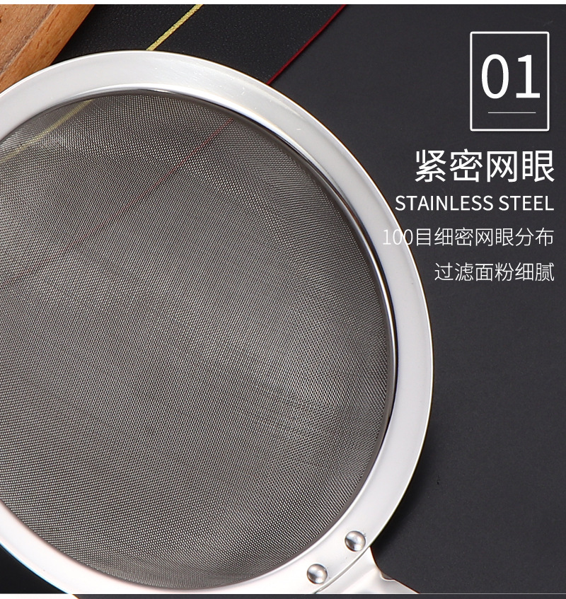 第七代升级深底100目304漏勺火锅打沫油脂过滤勺药材过滤精密网勺详情13