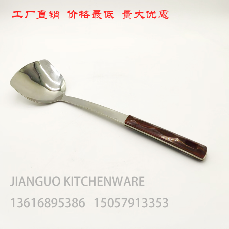 花梨线漏过滤网漏勺捞面勺网漏笊篱油炸过滤网厨具厨房用品