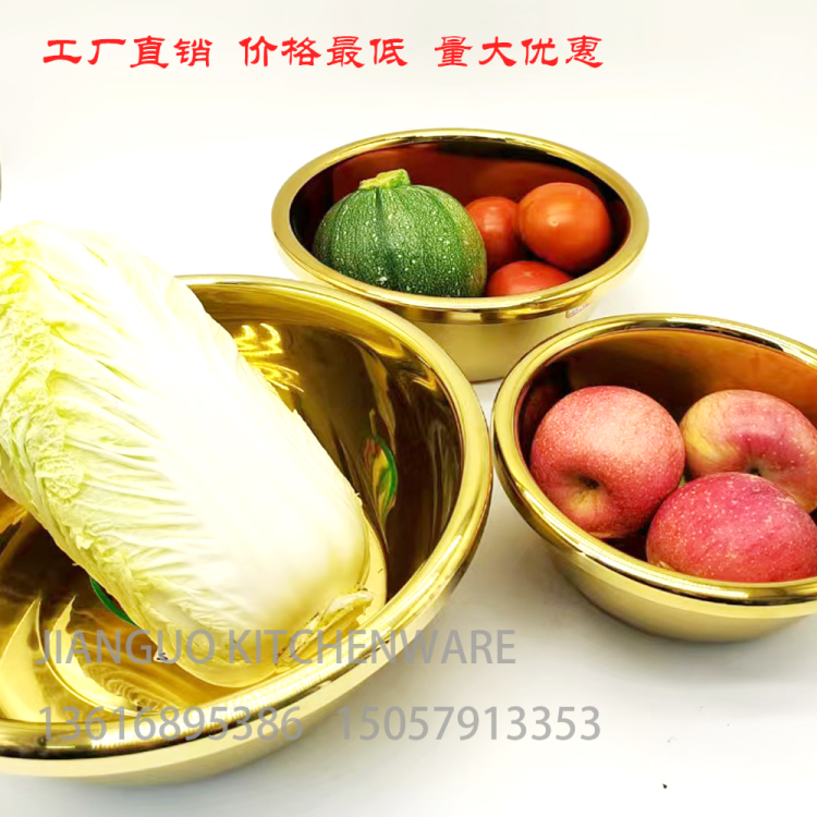 import白底实物图