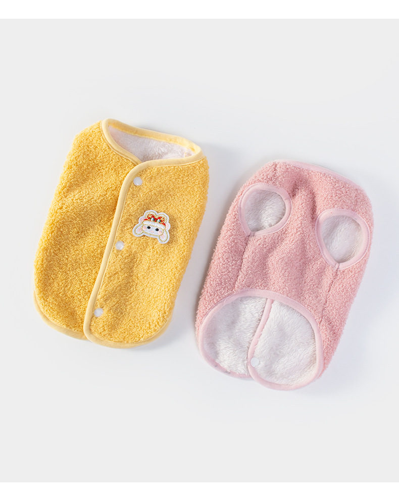 Pet vest style, small cardigan, dog clothing vest, small dog and cat clothing, pet spring and autumn vest pic 13