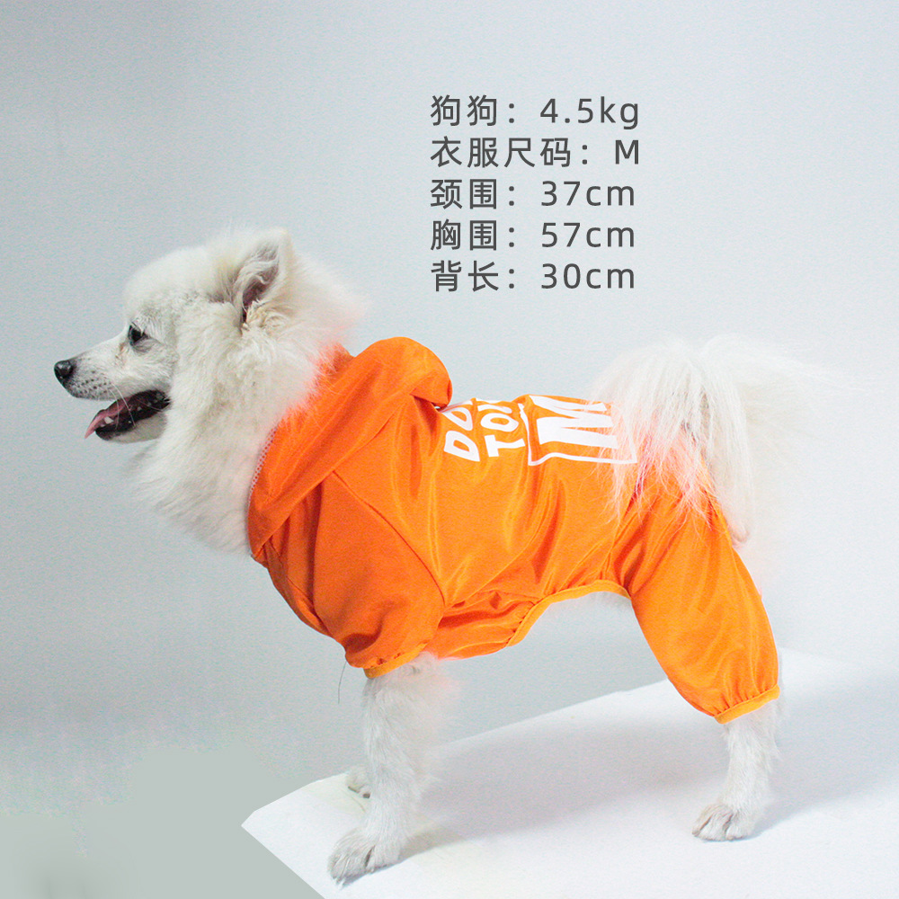 Dog clothes, four-legged raincoats, waterproof and dustproof clothes for summer outings, and big dog clothes pic 1