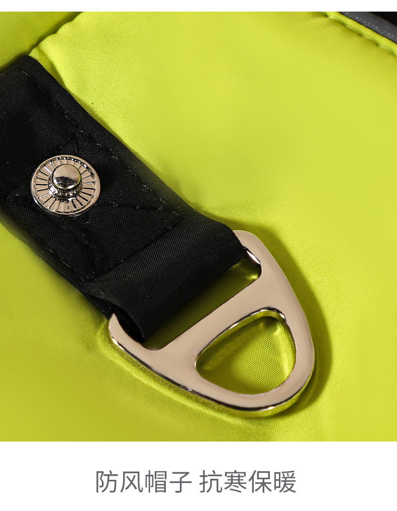 New winter dog cotton-padded jacket, four-legged cotton-padded jacket, waterproof, cold-proof, thickened warm cotton-padded jacket, Corgi Bichon Frise warm cotton-padded jacket pic 4